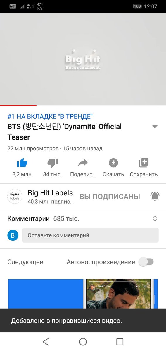 takovtapkax's tweet photo. Урааааа😍 https://t.co/OHax0M3iwW