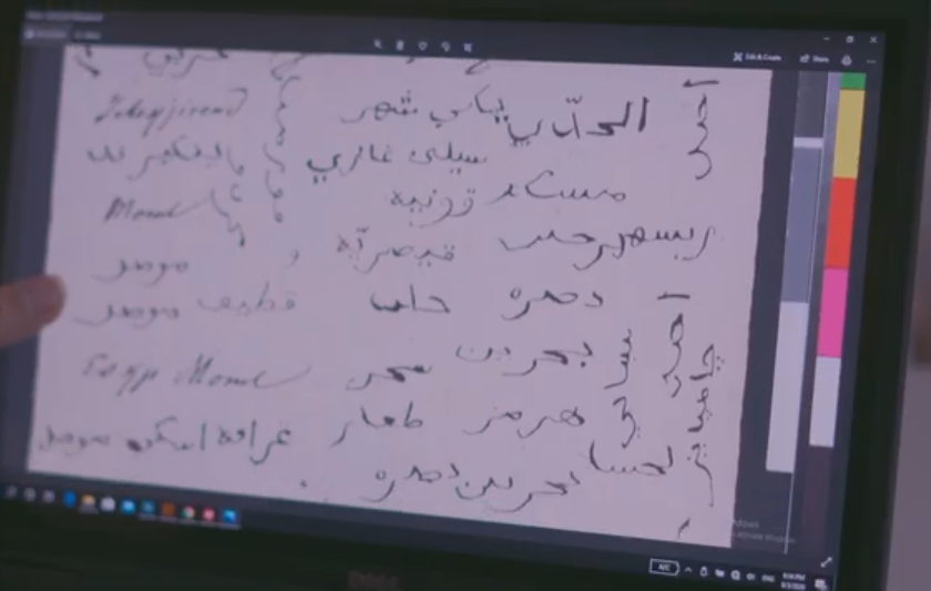 To understand these sources better, Goethe had to learn the Arabic and Persian language and calligraphy. Thus he tried to imitate the Arabic calligraphy from eastern books. His Arabic and Persian calligraphy exercises are still present in his house and that after 2 centuries!