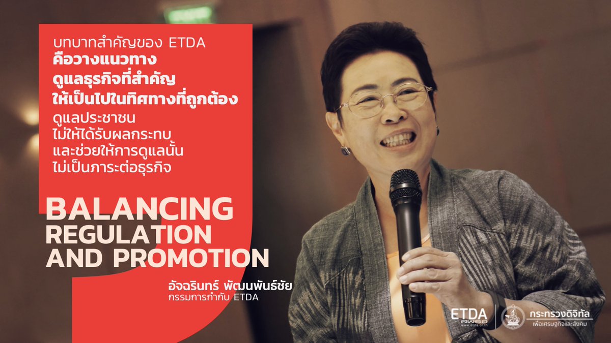 etda_thailand tweet picture