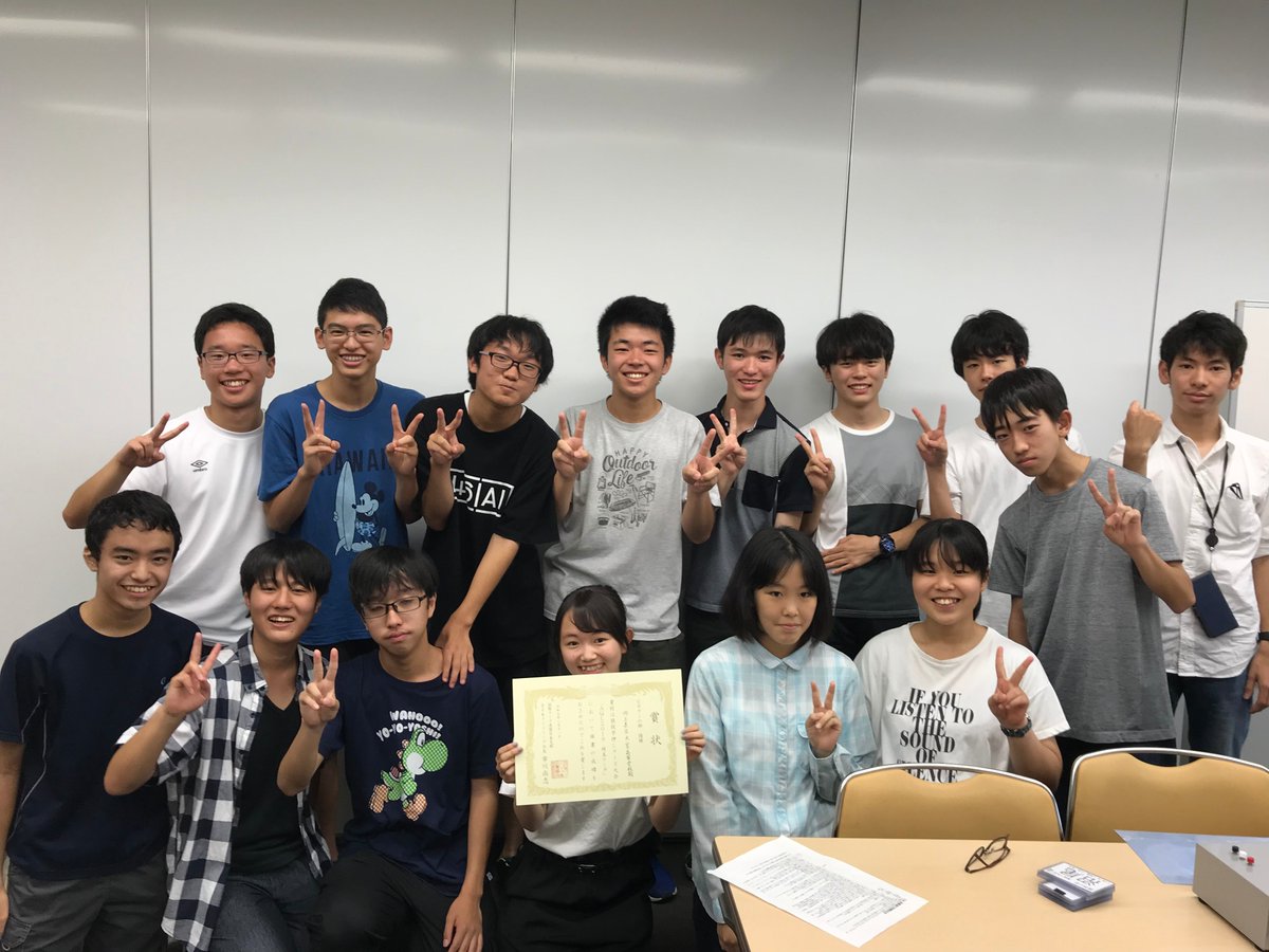 Aql 全日本クイズリーグ公式 リーグ5位 浦和高校 Aql3年連続埼玉代表 先日の 東大王 高校生 大会でも優勝した埼玉を代表するクイズの名門 強い先輩が抜けたリーグ戦は5位に甘んじたが 東大王での2着押し奪取での逆転勝利 そして 今回のセンバツの Aql 全日本クイズリーグ公式 リーグ5位 浦和高校 Aql3年連続埼玉代表 先日の 東大王 高校生 大会でも優勝した埼玉を代表するクイズの名門 強い先輩が抜けたリーグ戦は5位に甘んじたが 東大王での2着押し奪取での逆転勝利 そして 今回のセンバツの