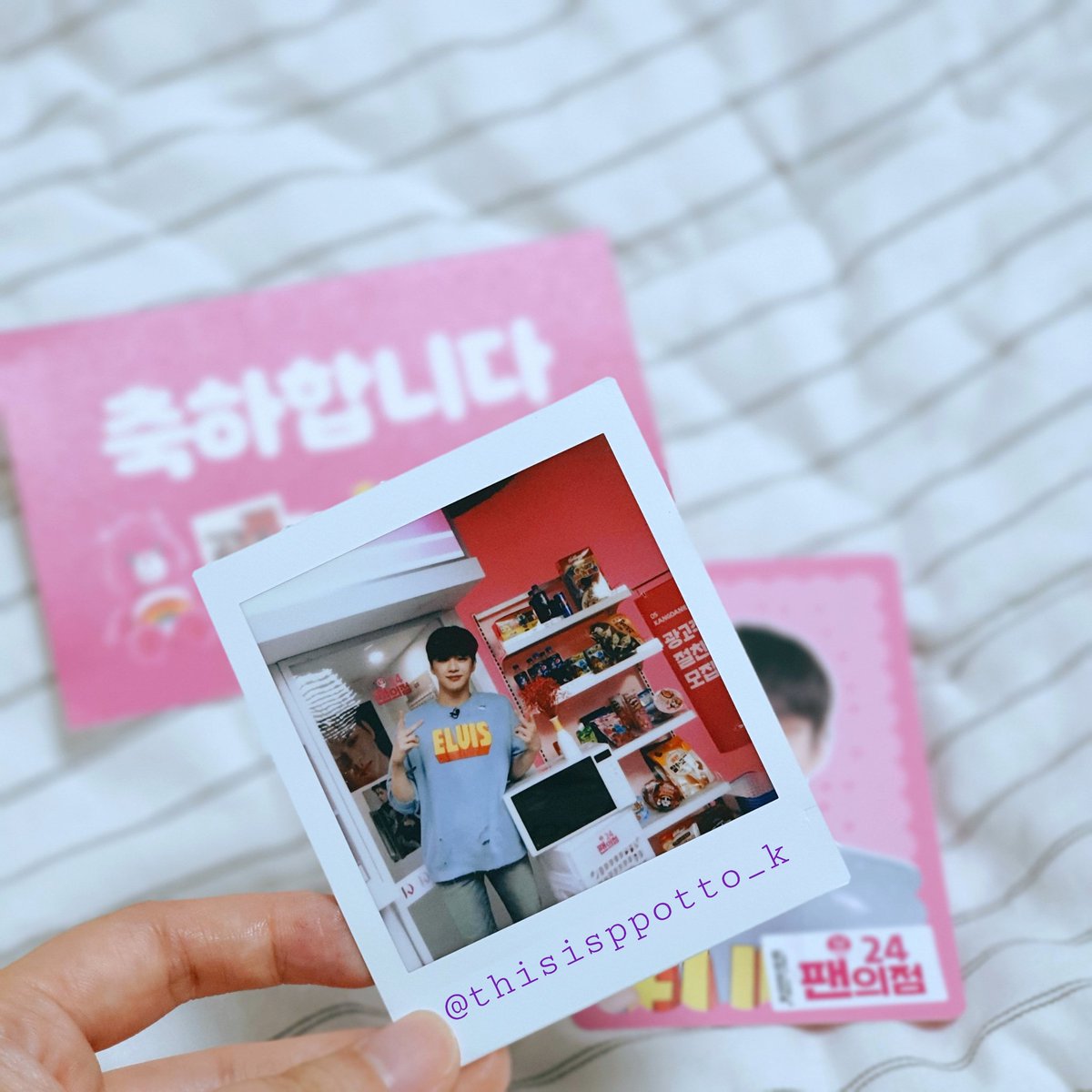 뽀또 tweet media