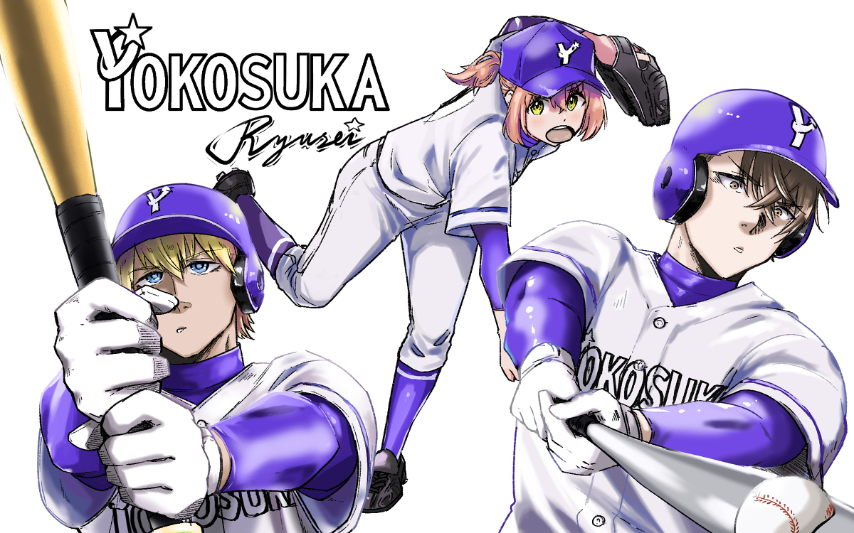 にじさんじ甲子園 横須賀流星まとめ #にじさんじ甲子園 https://t.co/iUThWcyAMj 