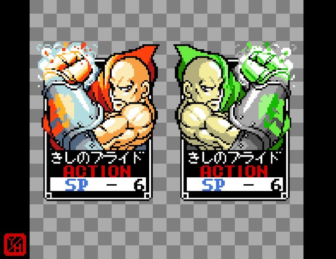 ナインハルト ズィーガーのtwitterイラスト検索結果