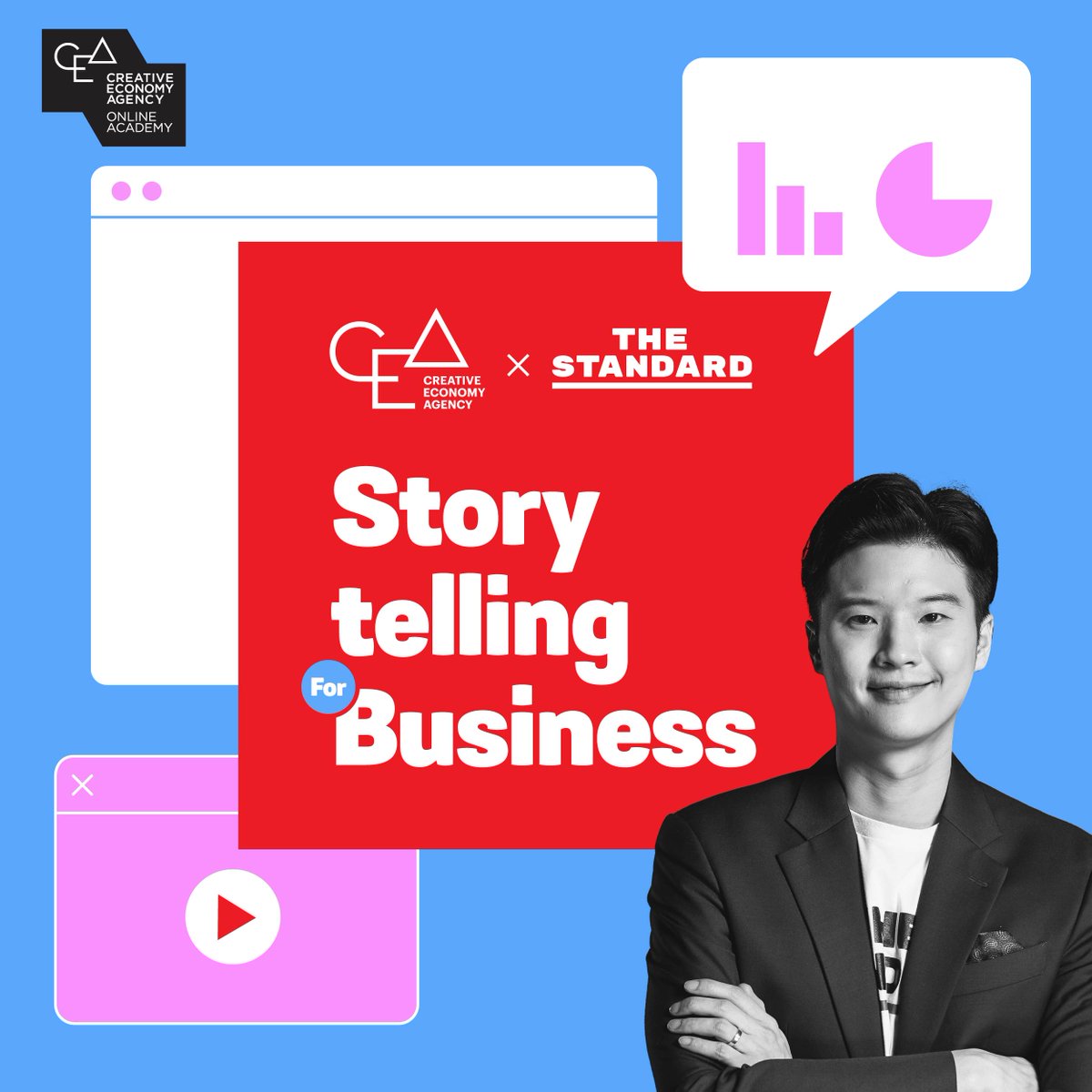 thestandardth's tweet photo. Storytelling for Business
คอร์สออนไลน์โดย CEA x THE STANDARD
สร้าง Storytelling ที่ดี เข้าใจพฤติกรรมผู้เสพสื่อที่เปลี่ยนไปหลังยุคโควิด-19 ดำเนินรายการโดย เคน-นครินทร์ วนกิจไพบูลย์
สมัครเรียนฟรี! https://t.co/KxwmfZbI2y
#เรียนออนไลน์ฟรี
#CEAxTHESTANDARD
#TheStandardCo https://t.co/J3t7hFRIh0