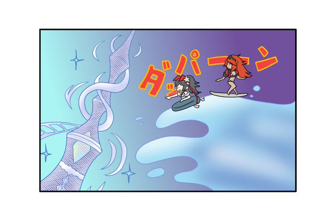 幻影戦争のtwitterイラスト検索結果 幻影戦争のtwitterイラスト検索結果