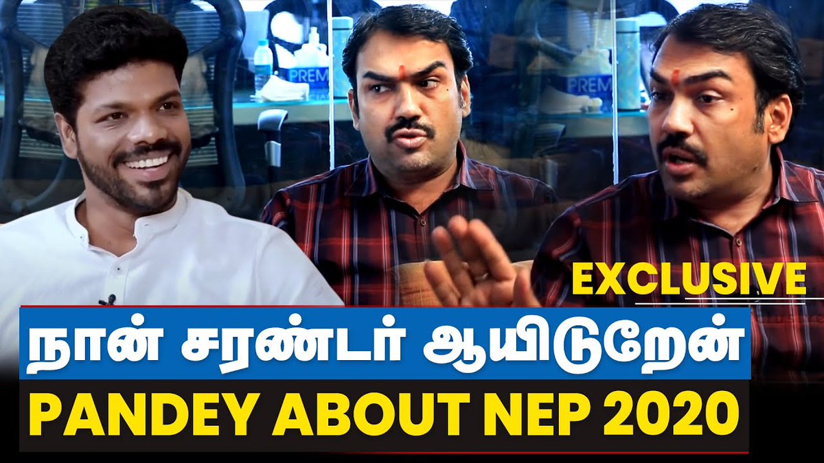 ibctamilmedia's tweet image. மூணு மொழி இல்ல, பத்து மொழி கூட கத்துக்கலாம்!! - Rangaraj Pandey Latest Interview
youtu.be/tbRfDy7KwAQ

#RangarajPandey #RangarajPandeyInterview #NEP2020 #NarendraModi #PMModi #NewEducationPolicy #HindiLanguage @narendramodi
@RangarajPandeyR