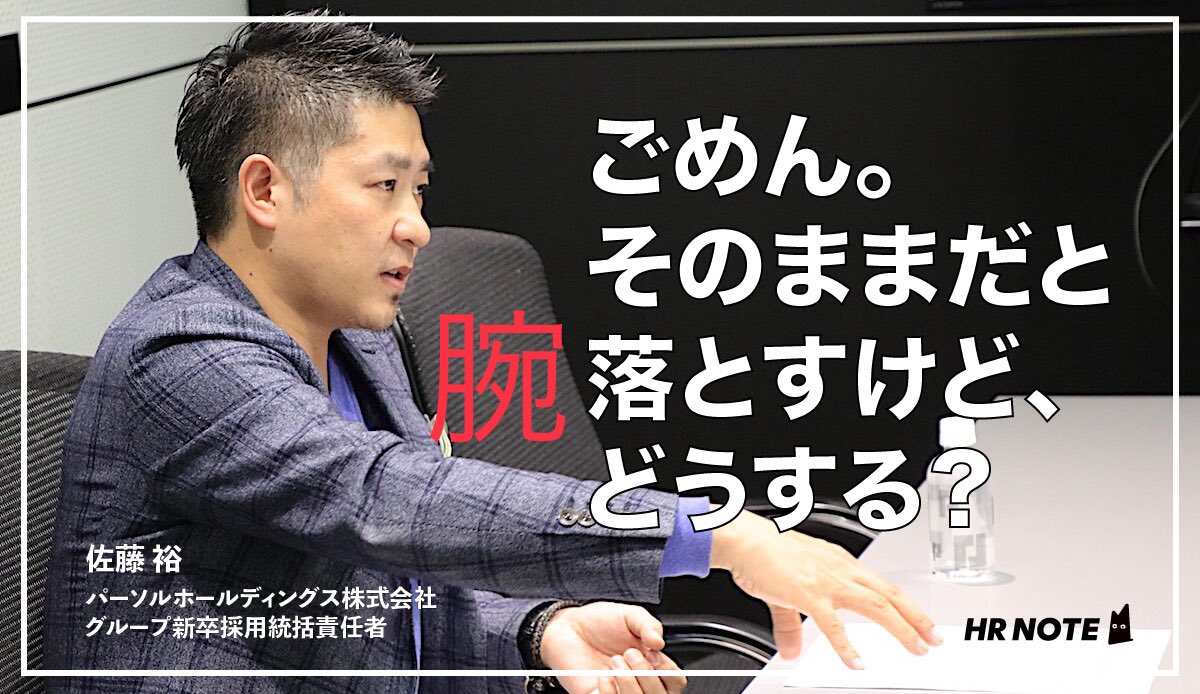 面接 ごめん そのままだと落とすけど どうする 2億円で片腕を切り落とせるか ドラえもんのポケットからなんでも取っていいよと言われたら何を取りますか Togetter 面接 ごめん そのままだと落とすけど どうする 2億円で片腕を切り落とせるか ドラえもんのポケットからなんでも取っていいよと言われたら何を取りますか Togetter