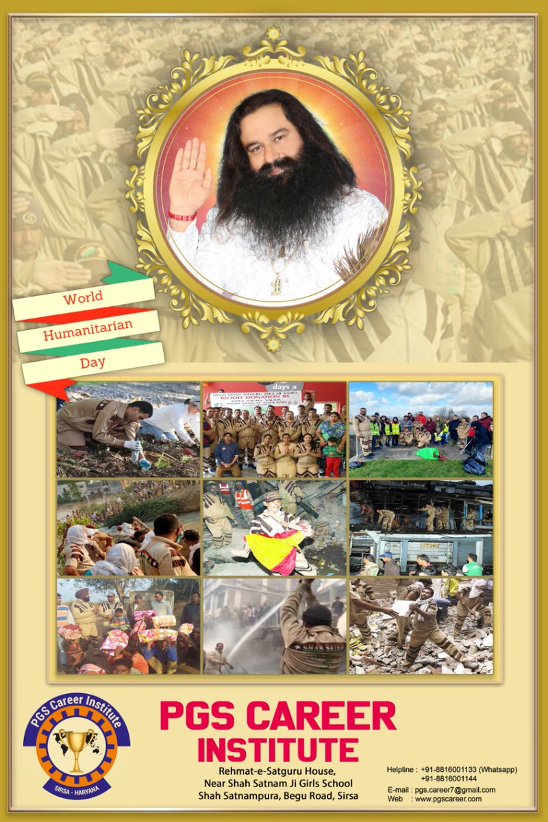 PGS Career Institute Sirsa Haryana tweet media