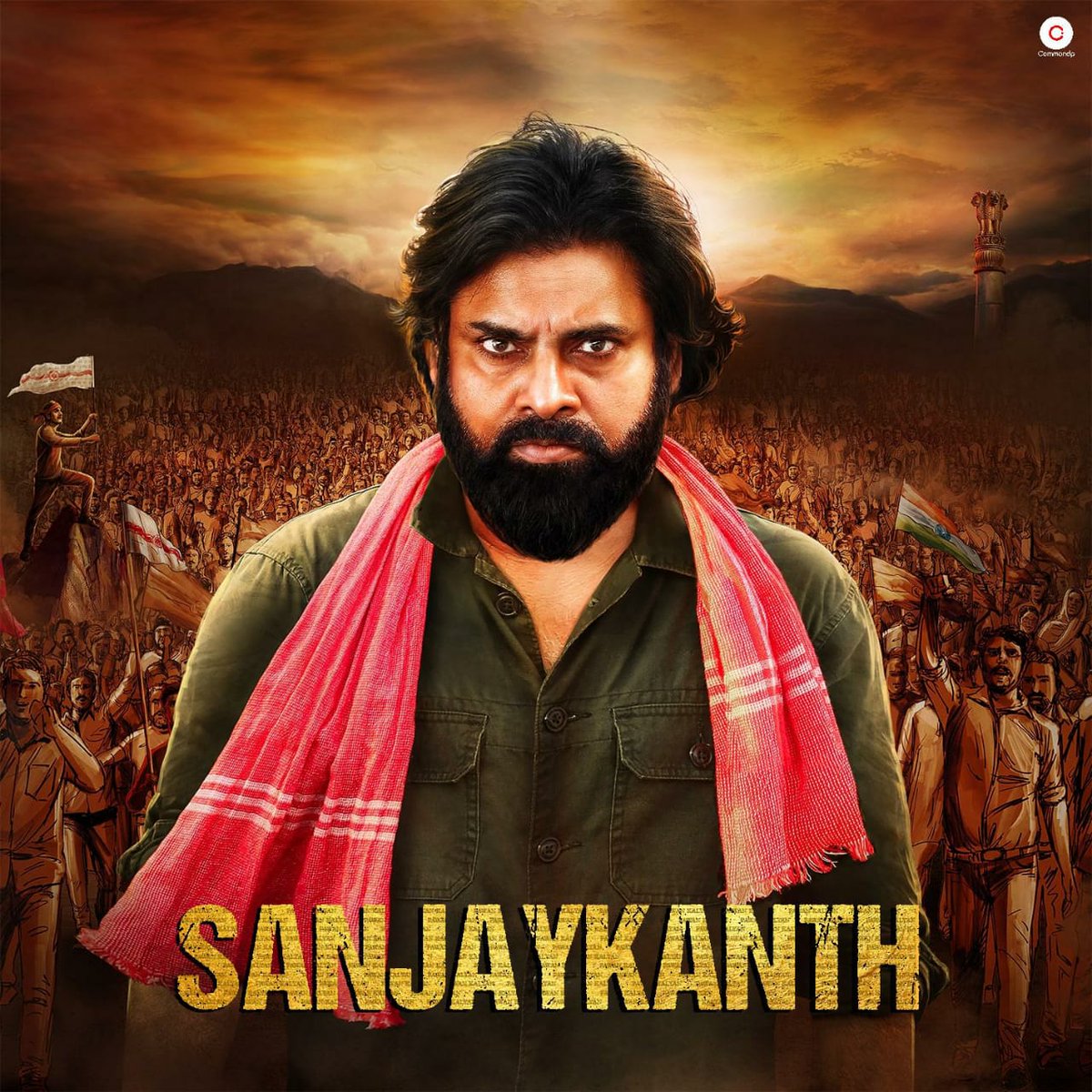 VSanjayJanasena's tweet photo. #agfa3 https://t.co/GYsdHMX63b