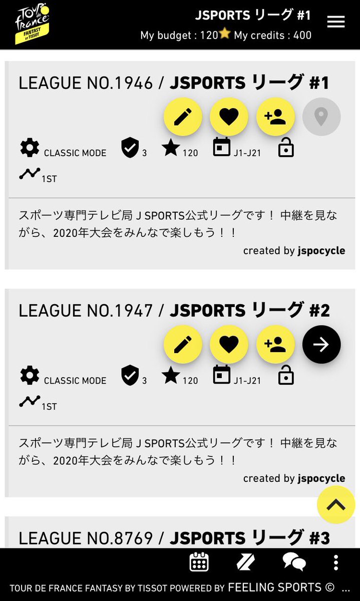 J Sports公式さん Jsports のカレンダー ブログ形式twitter Meyou ミーユー