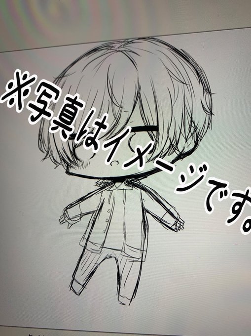 ラフがいつまでたっても完成しない助けて 