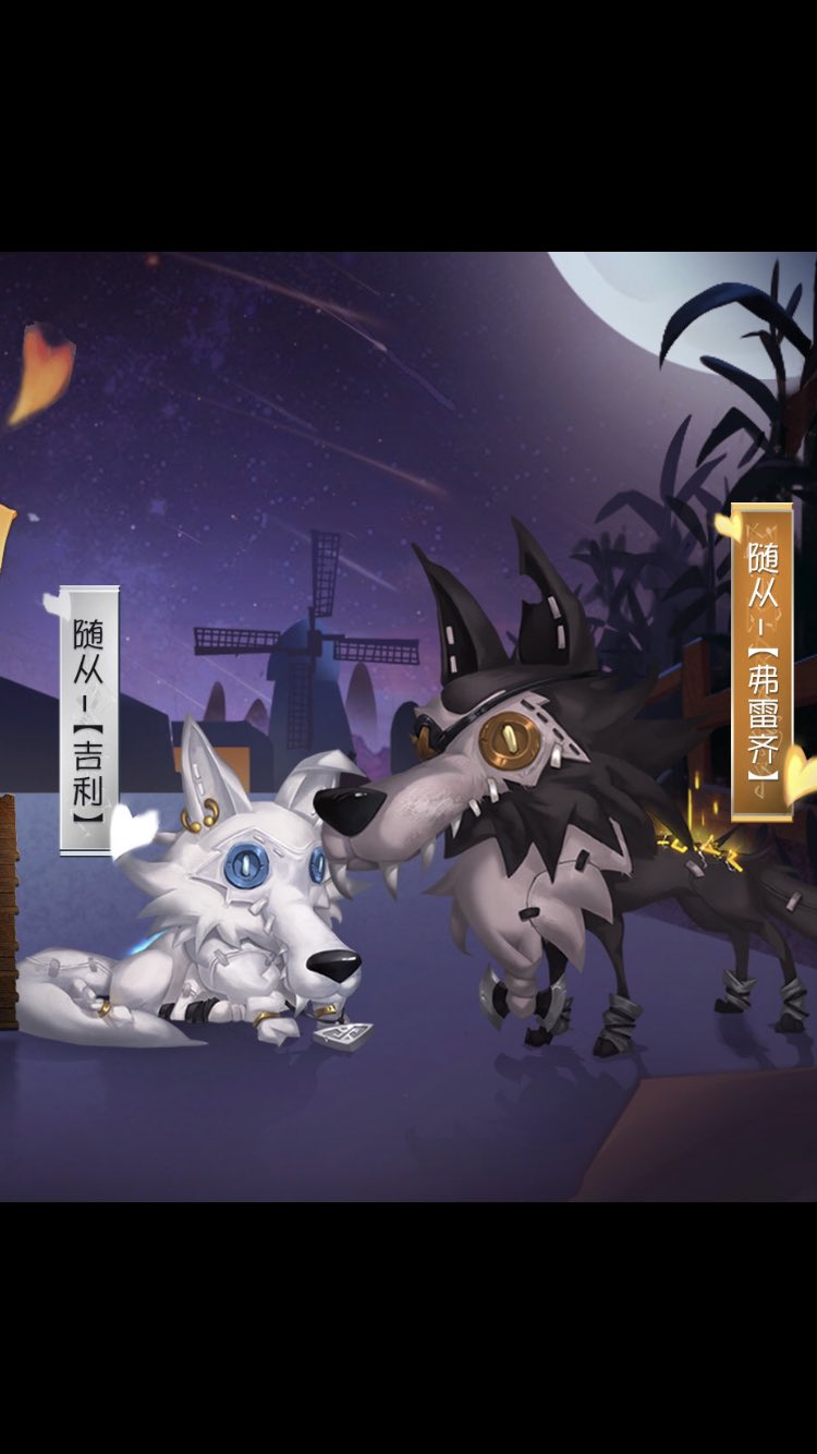 非公式 第五人格最新情報 非公式 第五人格最新情報