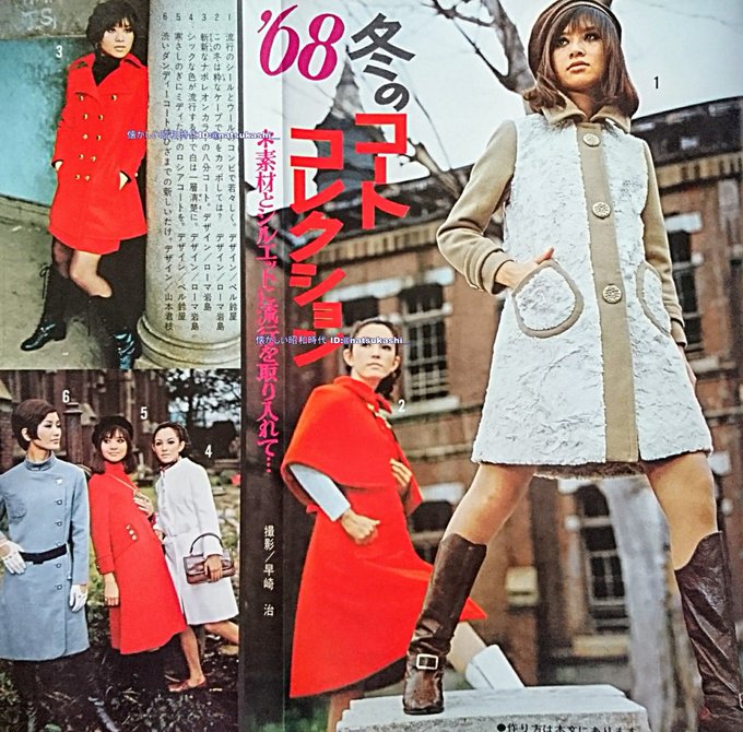 Tweetler Listesi懐かしい昭和時代 Karma Etiketi ファッション Verdi 1 Whotwi Grafiksel Twitter Analizi Tweetler Listesi懐かしい昭和時代 Karma Etiketi ファッション Verdi 1 Whotwi Grafiksel Twitter Analizi