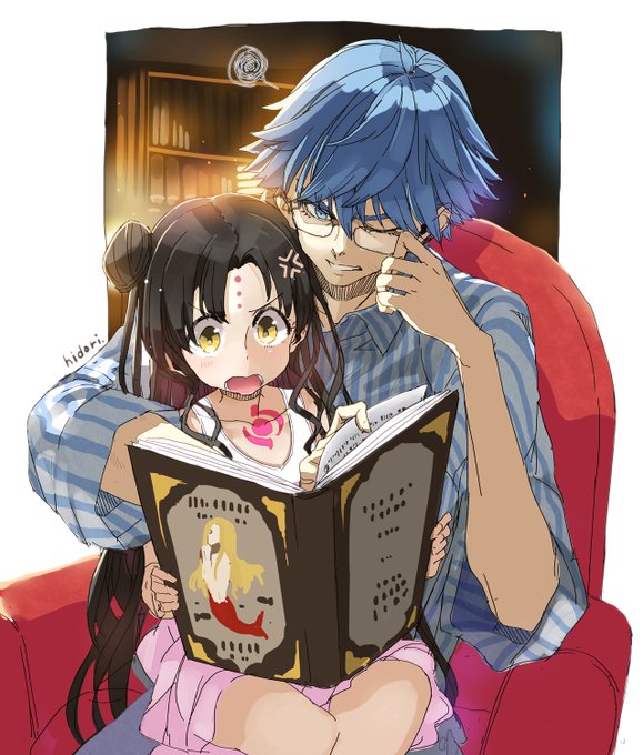 Joepさん がハッシュタグ Fgo をつけたツイート一覧 1 Whotwi グラフィカルtwitter分析 Joepさん がハッシュタグ Fgo をつけたツイート一覧 1 Whotwi グラフィカルtwitter分析