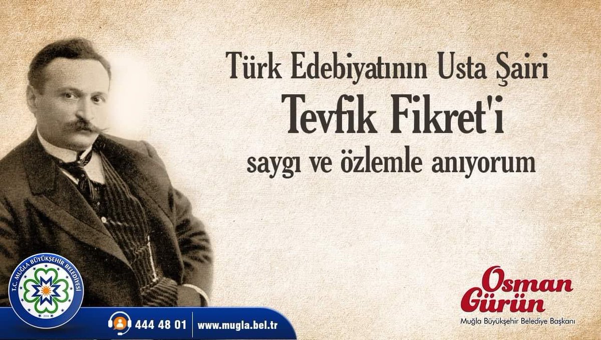 Osman Gürün