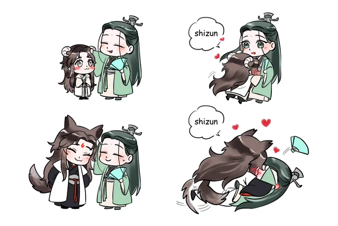 Nothing has changed since those days #人渣反派自救系统 #ScumVillainSelfSavingSystem #bingqiu #svsss #LuoBinghe #ShenQingqiu 