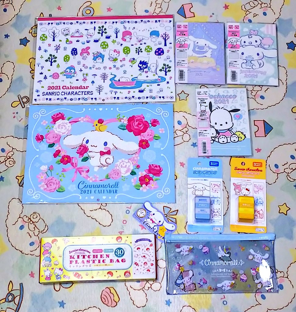 サンリオ ポリ袋 セリアとダイソーで買ってきた新商品です。セリアのキッチンポリ袋は3