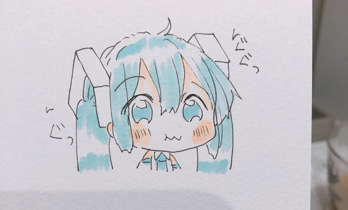 ミクもぐ 