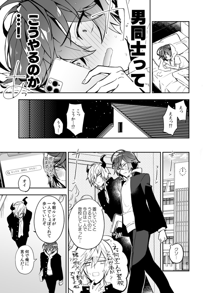 k4mサンプル2️⃣ 