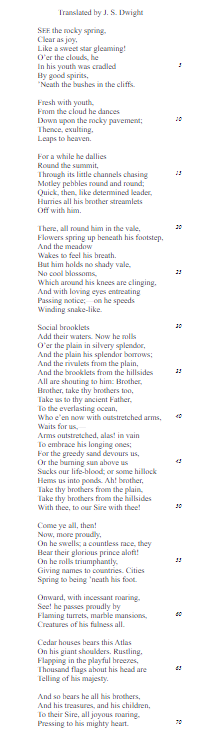 Goethe also has a poem in the West-Eastern Divan entitled "Muhammad's song". This poem is in the form of a dialogue between Imam Ali (as) and Fatemeh (as), his wife and the daughter of prophet Mohammad.