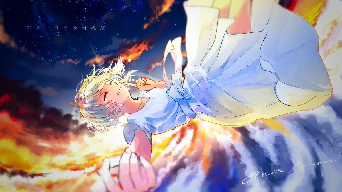 Orangestarさん関連イラストまとめ Orangestarさん関連イラストまとめ