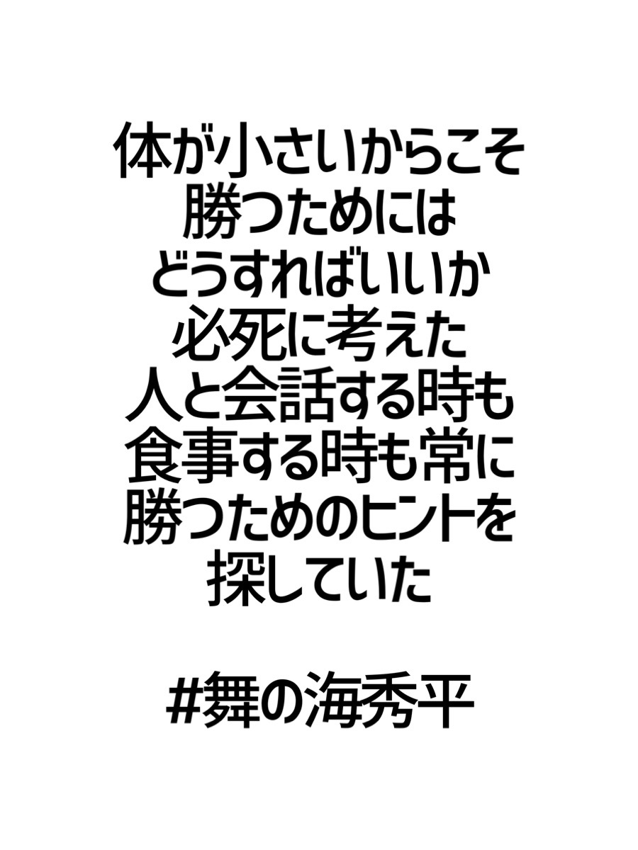 みんなの厳選名言集 Kokagenetmeigen Twitter