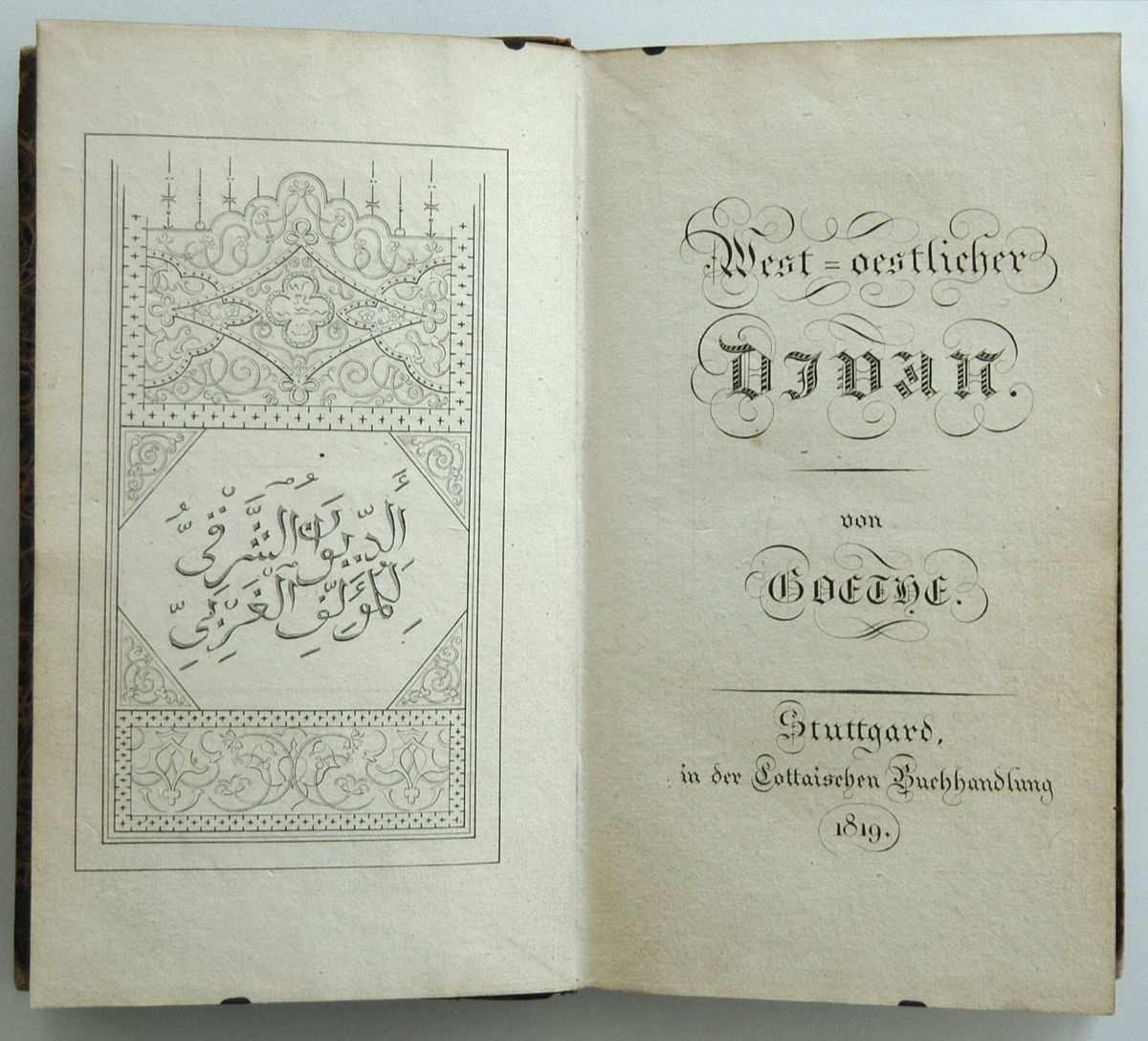 That's when Goethe started composing "West-Eastern Divan" which was inspired by the Iranian poet, Hafez. This book is one of Goethe's last works and he described it as "The result of his life".
