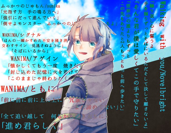 威嚇のtwitterイラスト検索結果 古い順 威嚇のtwitterイラスト検索結果 古い順