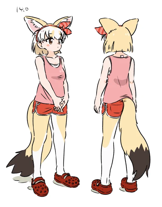 ラフフェネ 