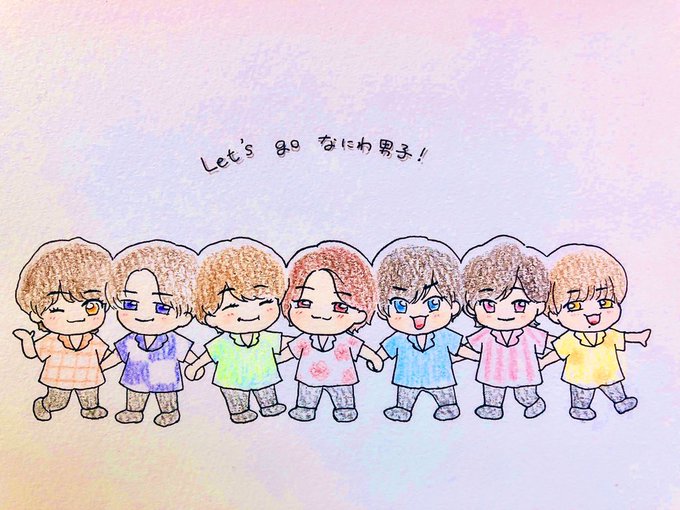 Johnnysdreamislandのtwitterイラスト検索結果 Johnnysdreamislandのtwitterイラスト検索結果
