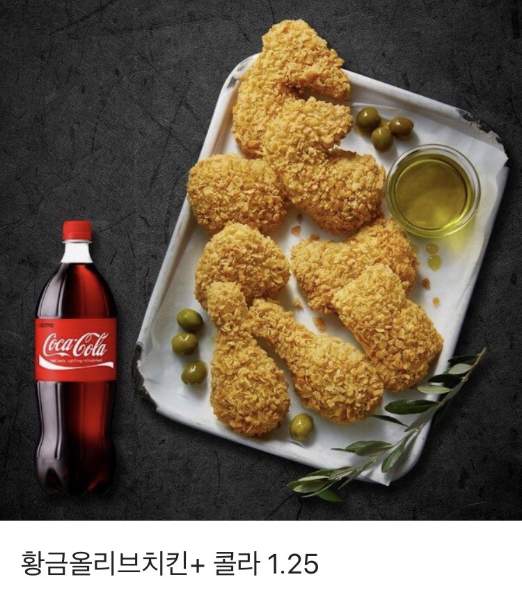 disebook3's tweet photo. 🤴🏻RT 이벤트👸🏻디세 앤솔로지 왕자공주 선���금 기간입니다. 많은 관심과 구매 부탁 드립니다♥ (-8/28) 
이 트윗을 알티해 주시는 분 중 추첨하여 비비큐 치킨 기프티콘과 왕자공주 스티커 세트를 보내드립니다💖 (각 1명)
🔗샘플보기 : https://t.co/ymPGAM4YZe
🔗구매하기 : https://t.co/4wnWyjBhTc https://t.co/FqrPr4PDFH