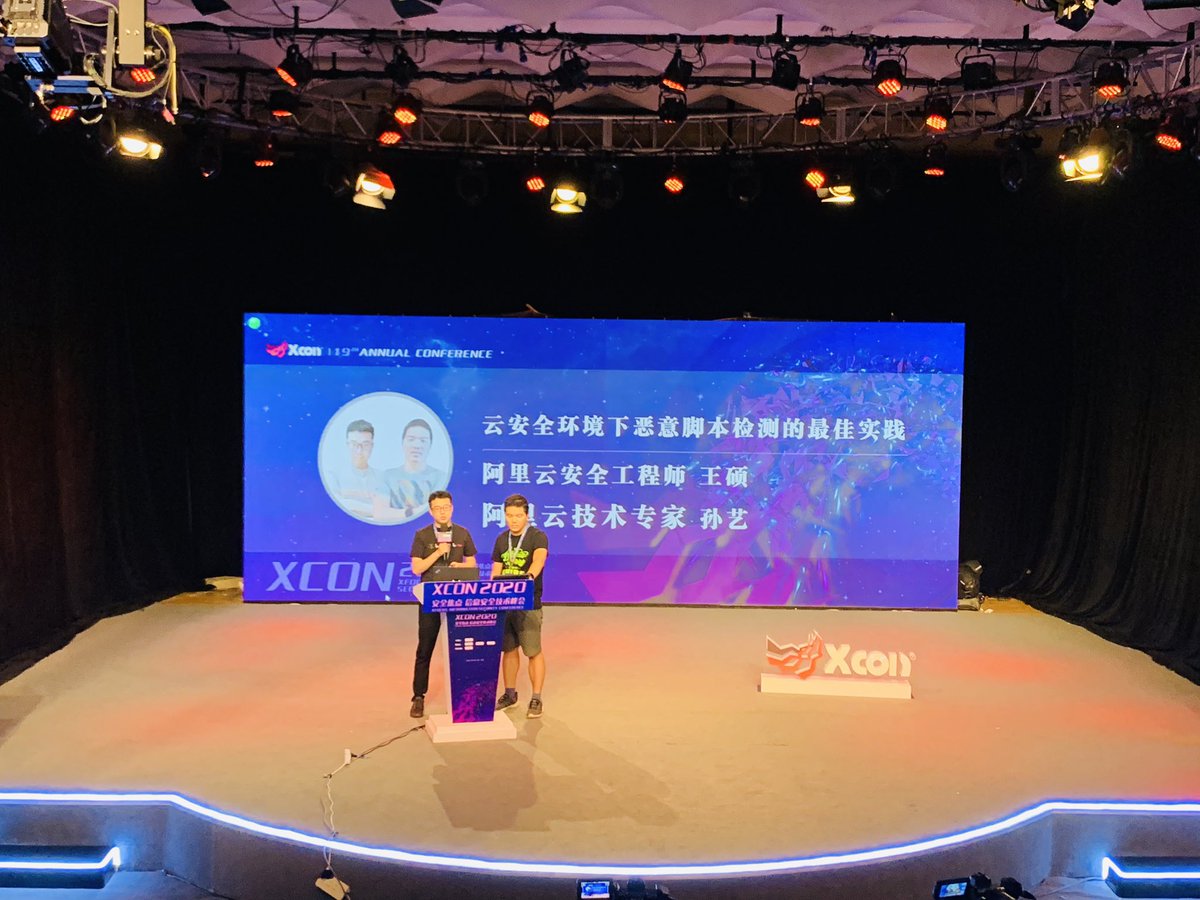 xconxfocus's tweet photo. XCon2020 online - Best Practices for Malicious Script Detection in Cloud Security Environment from Alibaba Cloud security engineer Wang Shuo and Alibaba Cloud technical expert Sun Yi, about how the system shows new ideas for dynamic detection beyond static compliance. https://t.co/Vyo7v65GhO