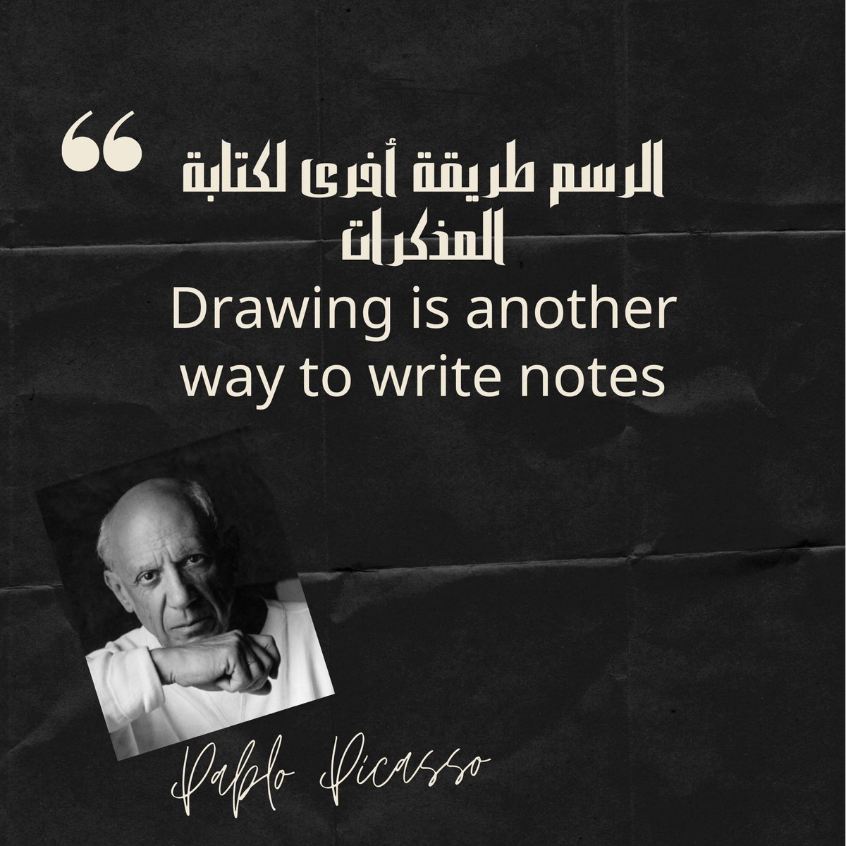 Happy productive Wednesday, creative ones! ✨ Share with us your favorite quote! #WednesdayMotivation