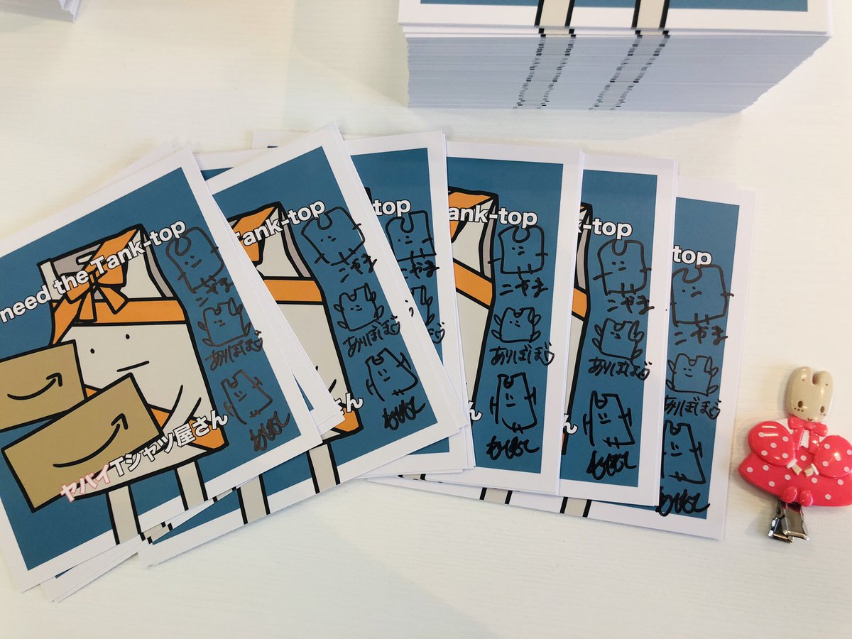 ヤバイTシャツ屋さん（バンド） on X