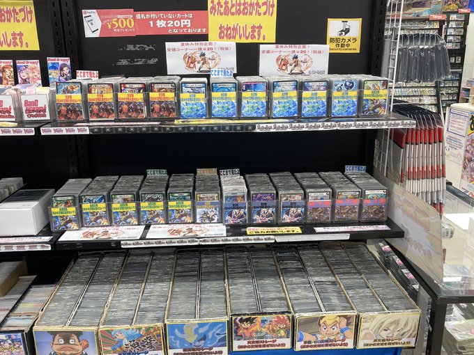 秋葉原駅周辺のカードショップ特集 取扱いゲームやスペースの有無もご紹介 Pathee パシー