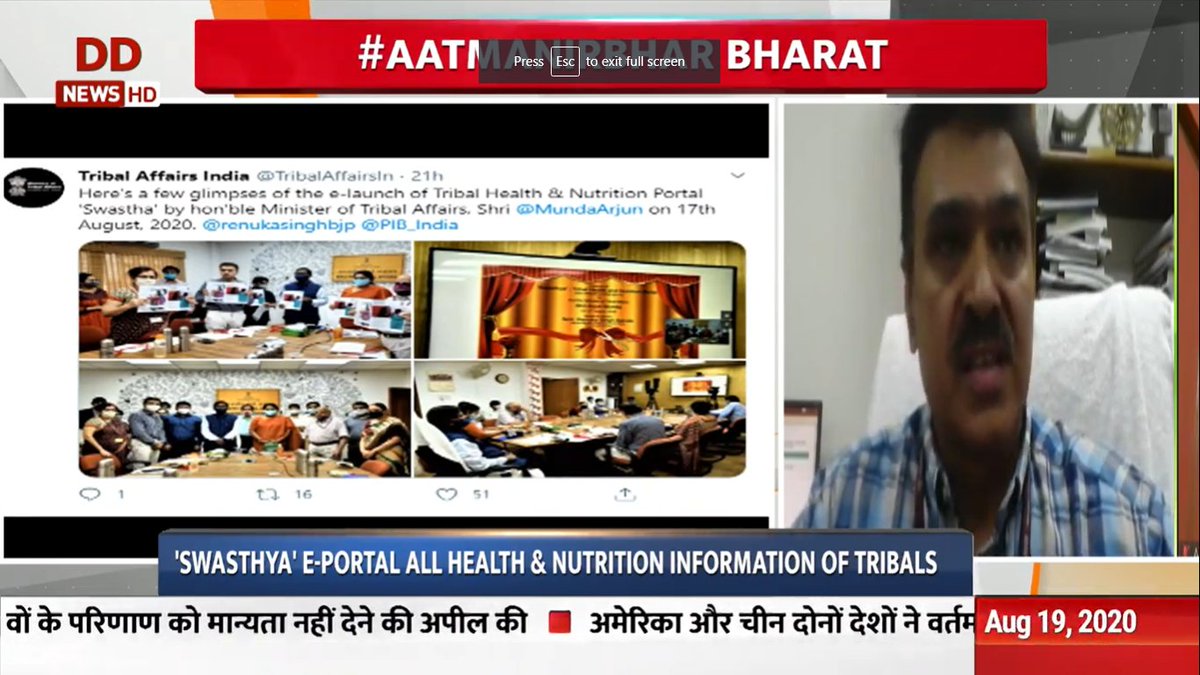 PiramalS's tweet image. Crucial to highlight issues of the tribal communities and co-create solutions with the tribal populations. 

@PiramalS &amp;amp; @TribalAffairsIn have collaborated to focus on tribal-led community transformation &amp;amp; &apos;Swasthya&apos; will facilitate evidence-based policy-making for the same.