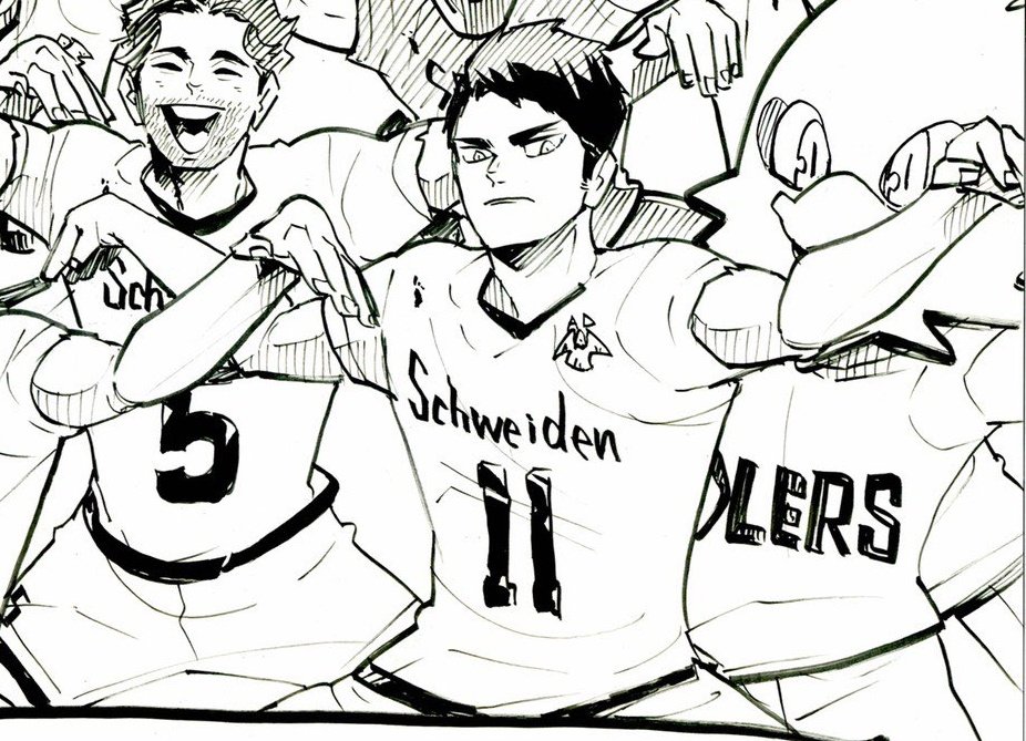 USHI ??????? 