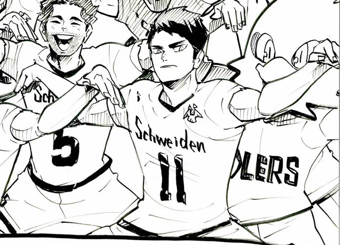 USHI ??????? 
