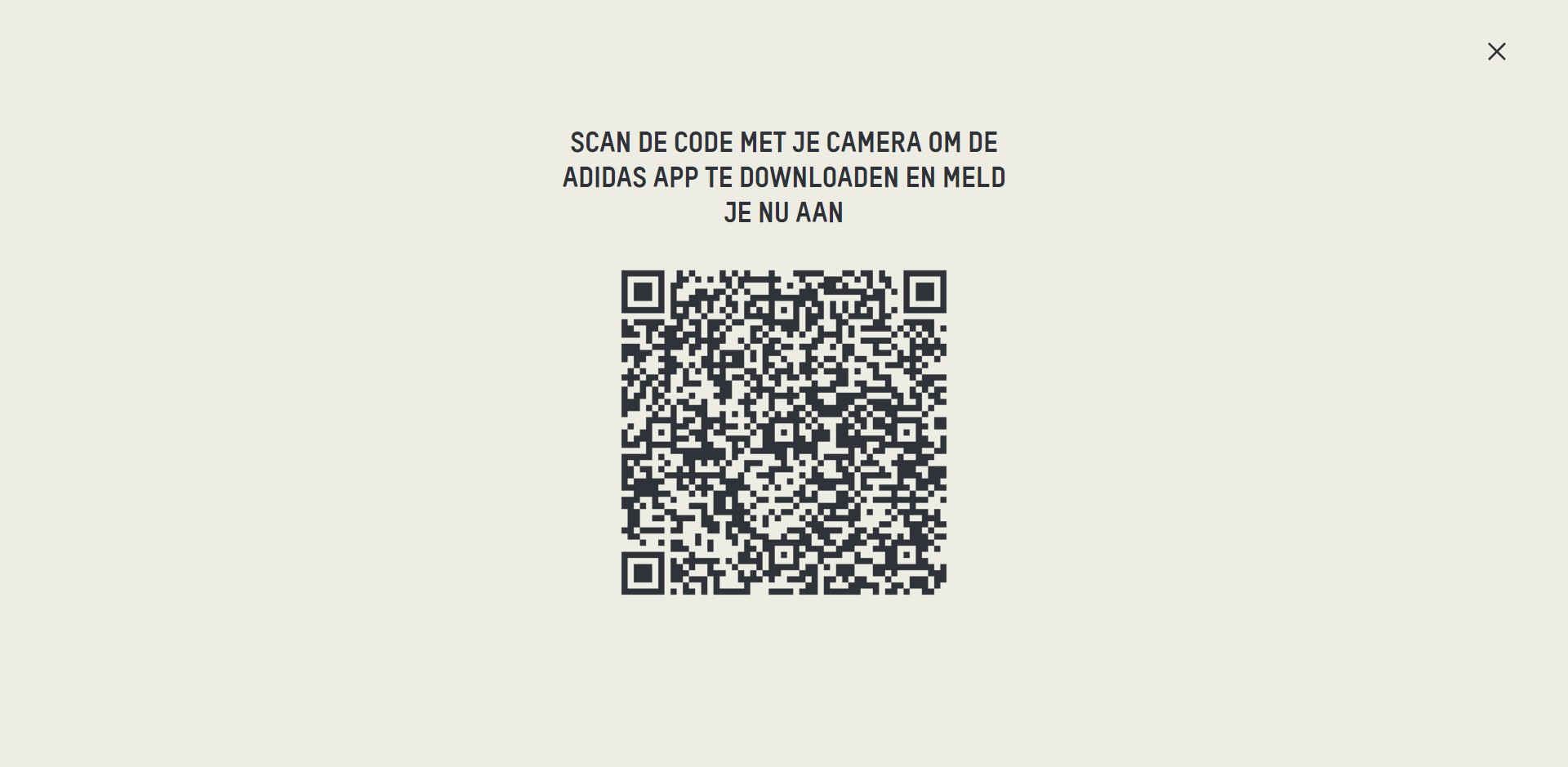 Adidas qr code scanner 2025