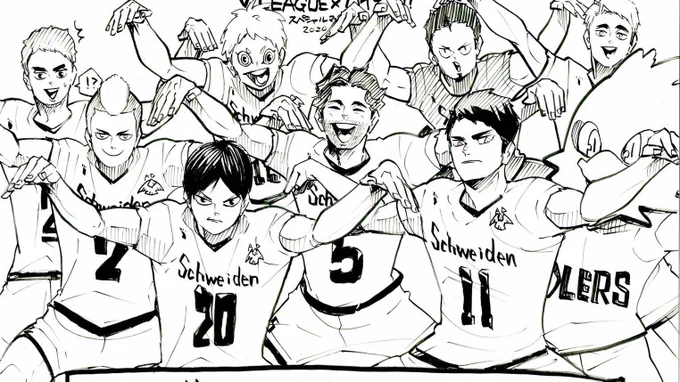 เอ้าทอมมี่ซัง55555 