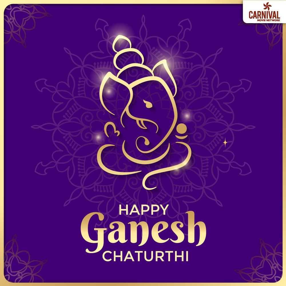 Carnival Movie Network tweet media