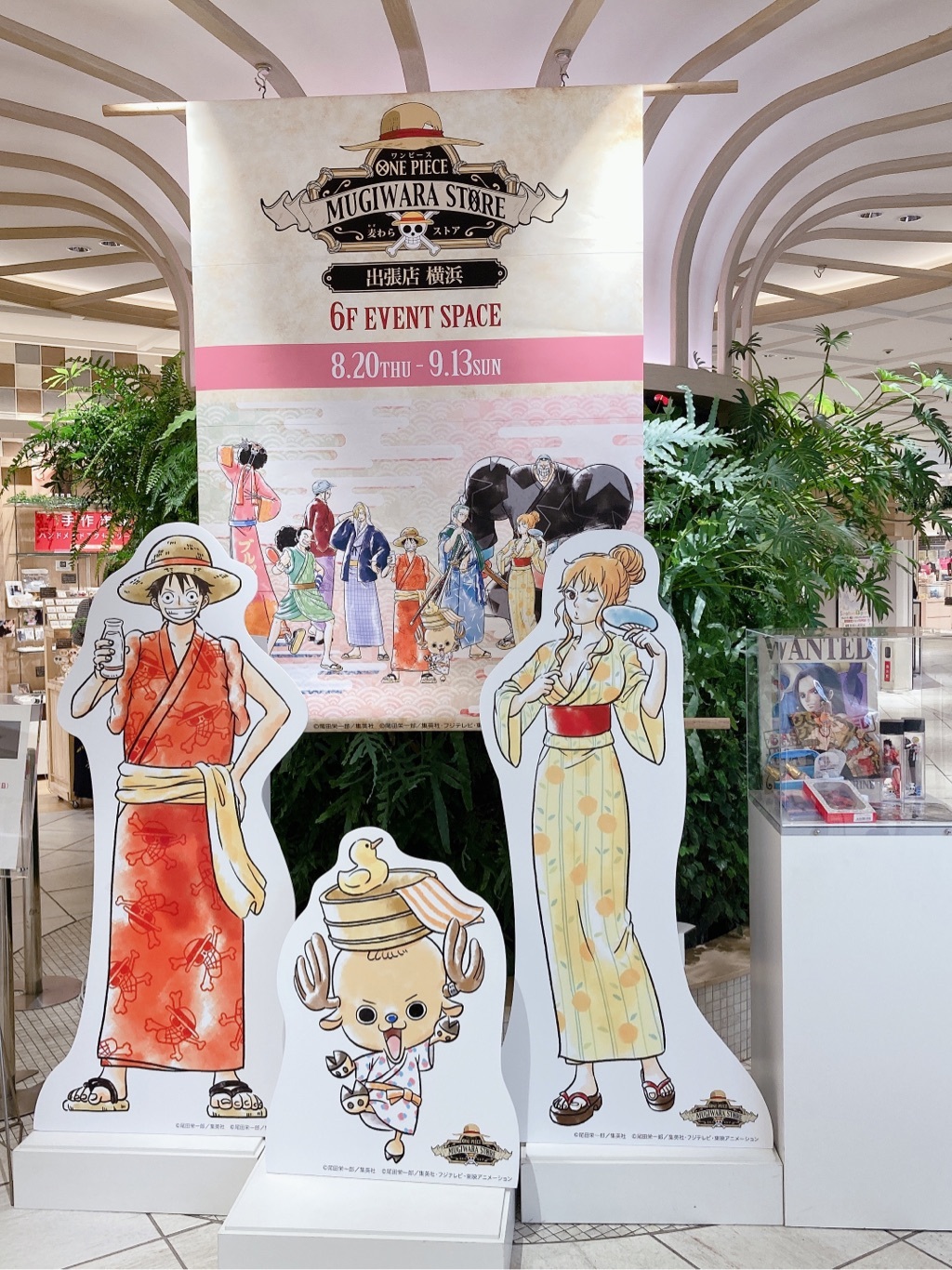 マルイノアニメ 出張店 One Piece 麦わらストア 横浜 いよいよ明日8 木 からスタート 魅力的な商品が盛りだくさん 立像やパネルのフォトスポットをご用意しております 皆様のご来店お待ちしております 詳細 T マルイノアニメ 出張店 One Piece 麦わらストア 横浜 いよいよ明日8 木 からスタート 魅力的な商品が盛りだくさん 立像やパネルのフォトスポットをご用意しております 皆様のご来店お待ちしております 詳細 T