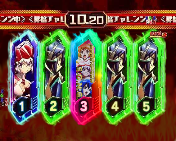 تويتر 最終決戦 源さんシミュレーター على تويتر Ninipa01 負けられぬ 負けられぬのだッ T Co 57a1snuyca