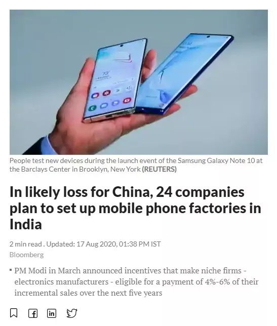 ThreadIt seems that Made in India project announced by our honourable PM Narendra Modi few years back to give a boost to our manufacturing sector in the years to come has started bearing fruits.Bharat has shown it's excellence in the service sector all over the world.(1/n)