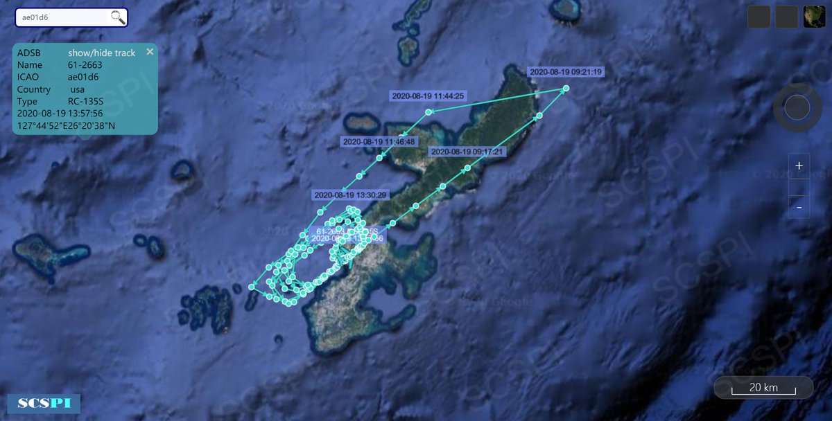 SCS_PI's tweet photo. Aug 19: 
USAF E-8C headed for #Guangdong.
USAF RC-135S hovered over #Okinawa intensively, which was probably observing on ballistic targets.
Meanwhile, USAF RC-135W was also spotted over the #SouthChinaSea. https://t.co/P4lfRRXfxh