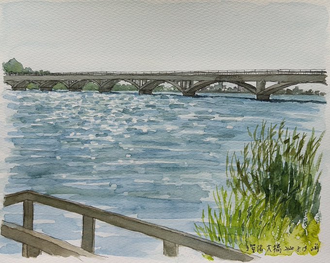 透明水彩画『手賀沼』 水彩画、手賀沼
