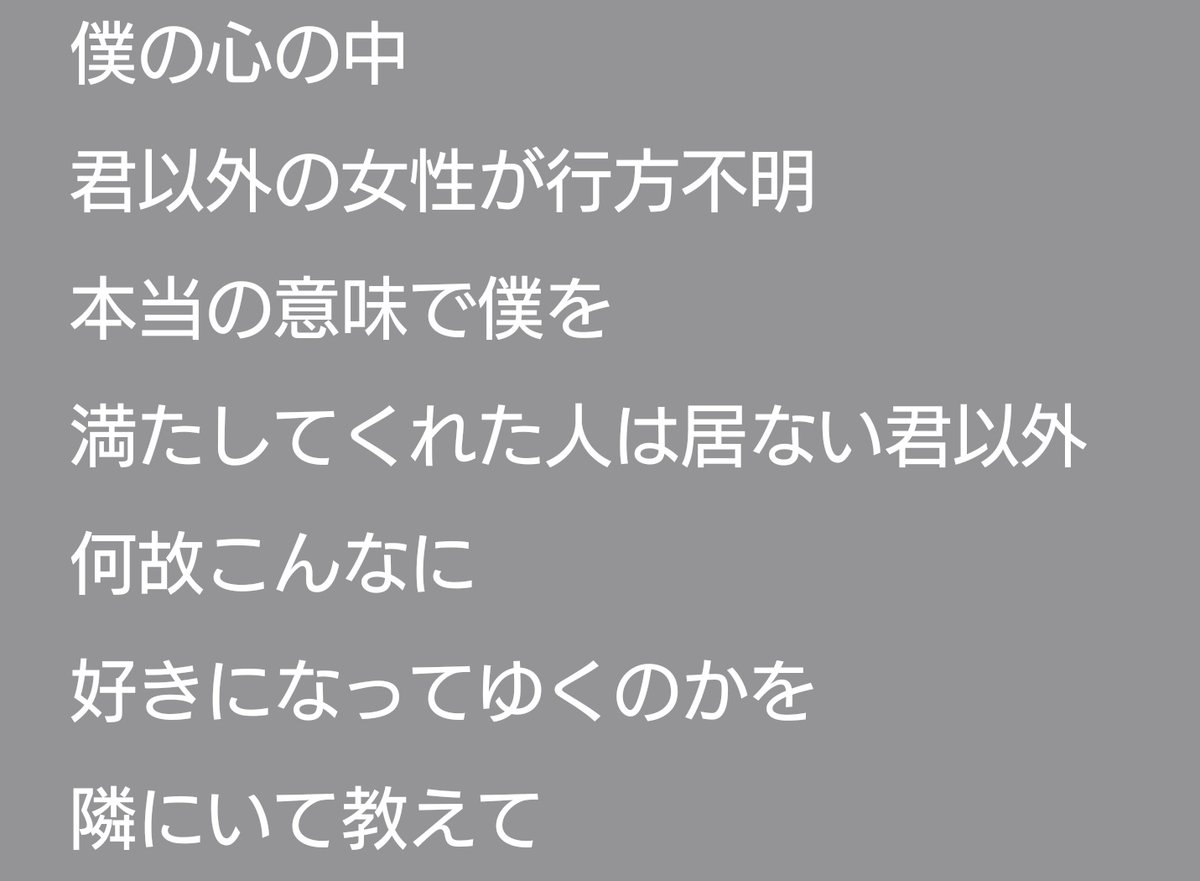 人気ダウンロード マリオネット 歌詞 意味 03 マリオネット 歌詞 意味