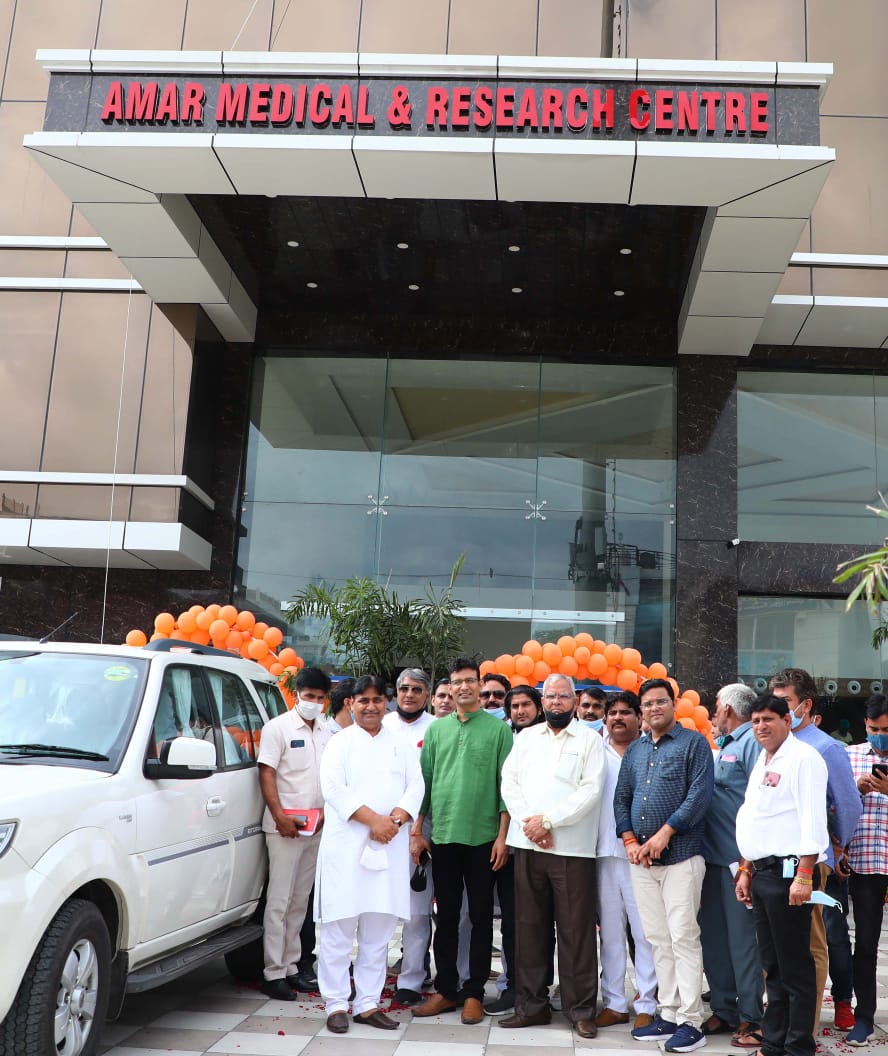 Amar Medical &amp; Research Centre on Twitter: &quot;Inauguration of Amar Medical &amp;  Research Center&#39;s New Multi Super Speciality Block On 15 th August 2020.… &quot;