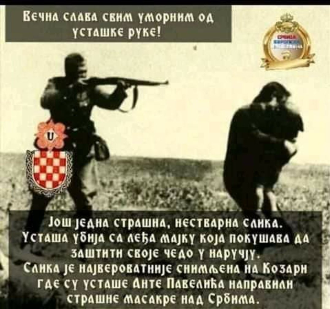 Dzole011's tweet photo. Ljubav na ustaški način.
#nikadprijatelji #neverfriends https://t.co/KHBoBaDb8m