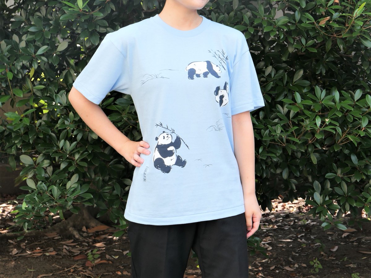 通販】8月の新商品 バッグチャーム シャンシャン 税込935円 両面